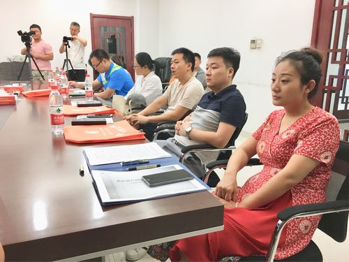焦作房产网二手房中介合作共赢座谈会!2018.9