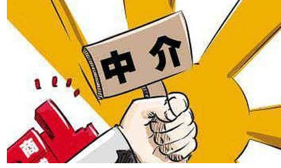 上海籍中介小伙