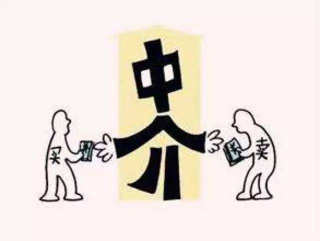 半月谈告诉你,房产中介"吃差价",吃完买家吃卖家!