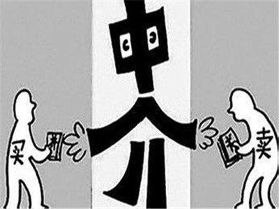 房产中介违约怎么办?房产中介要承担什么法律责任?