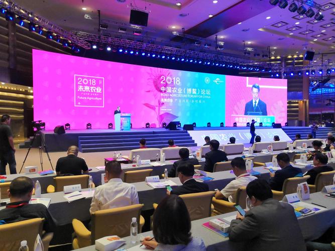 全国政协委员,中国农产品流通经纪人协会会长于培顺