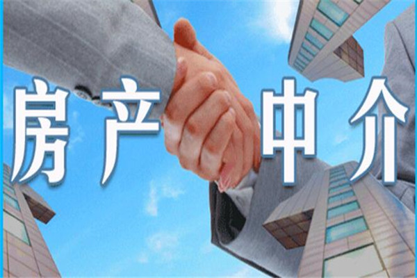 正大房产中介