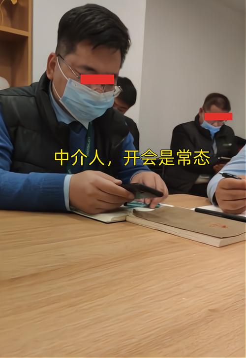 男子211毕业,为了赚钱干中介,房子和车都在老婆名下,不敢躺平