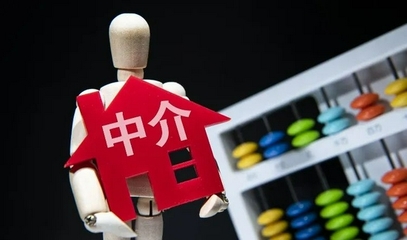 骤降百万!北京学区房暴跌背后 政策愈发严厉 重提教师轮岗制